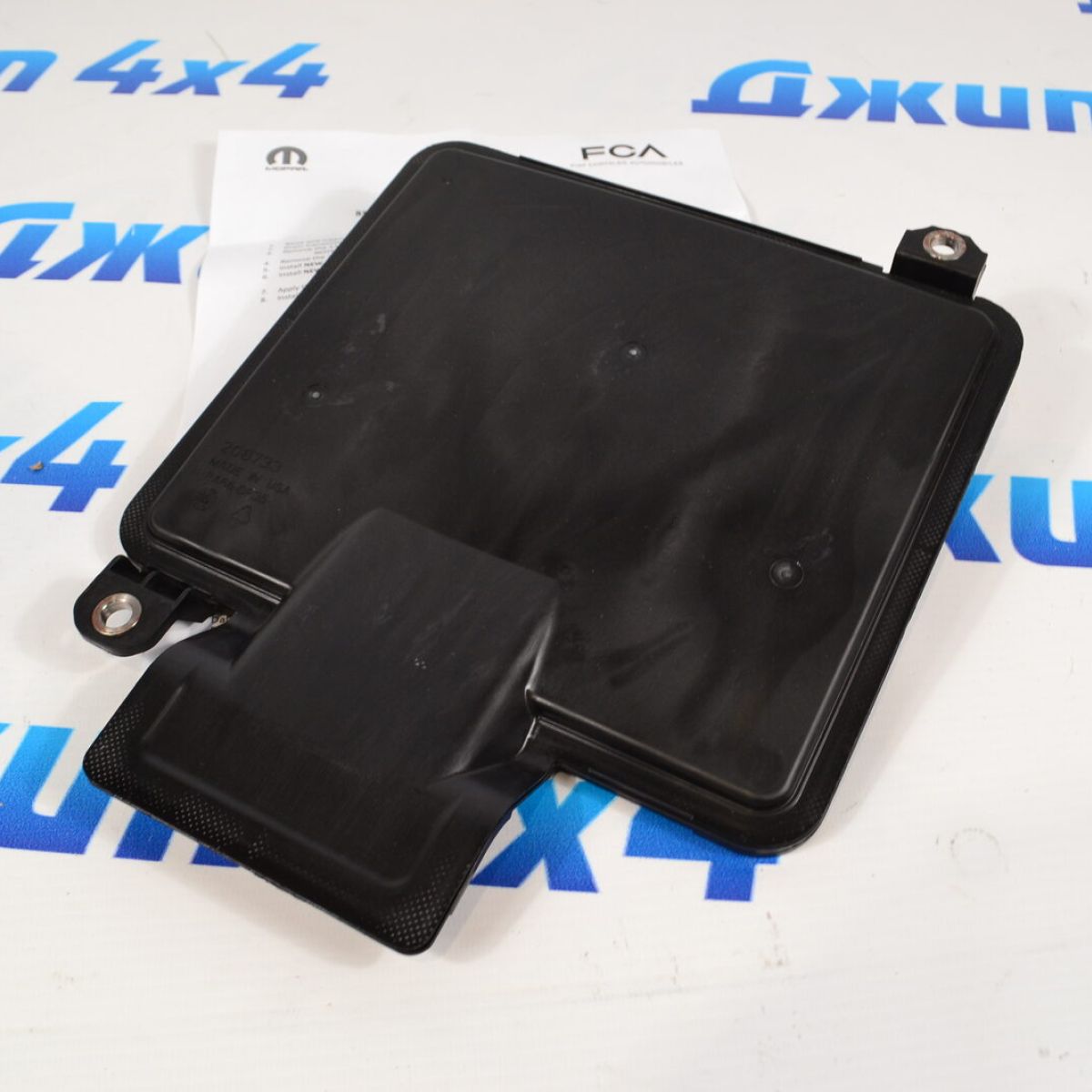 Фильтр АКПП Jeep Wrangler JL/Jeep Gladiator JT 68417054AB