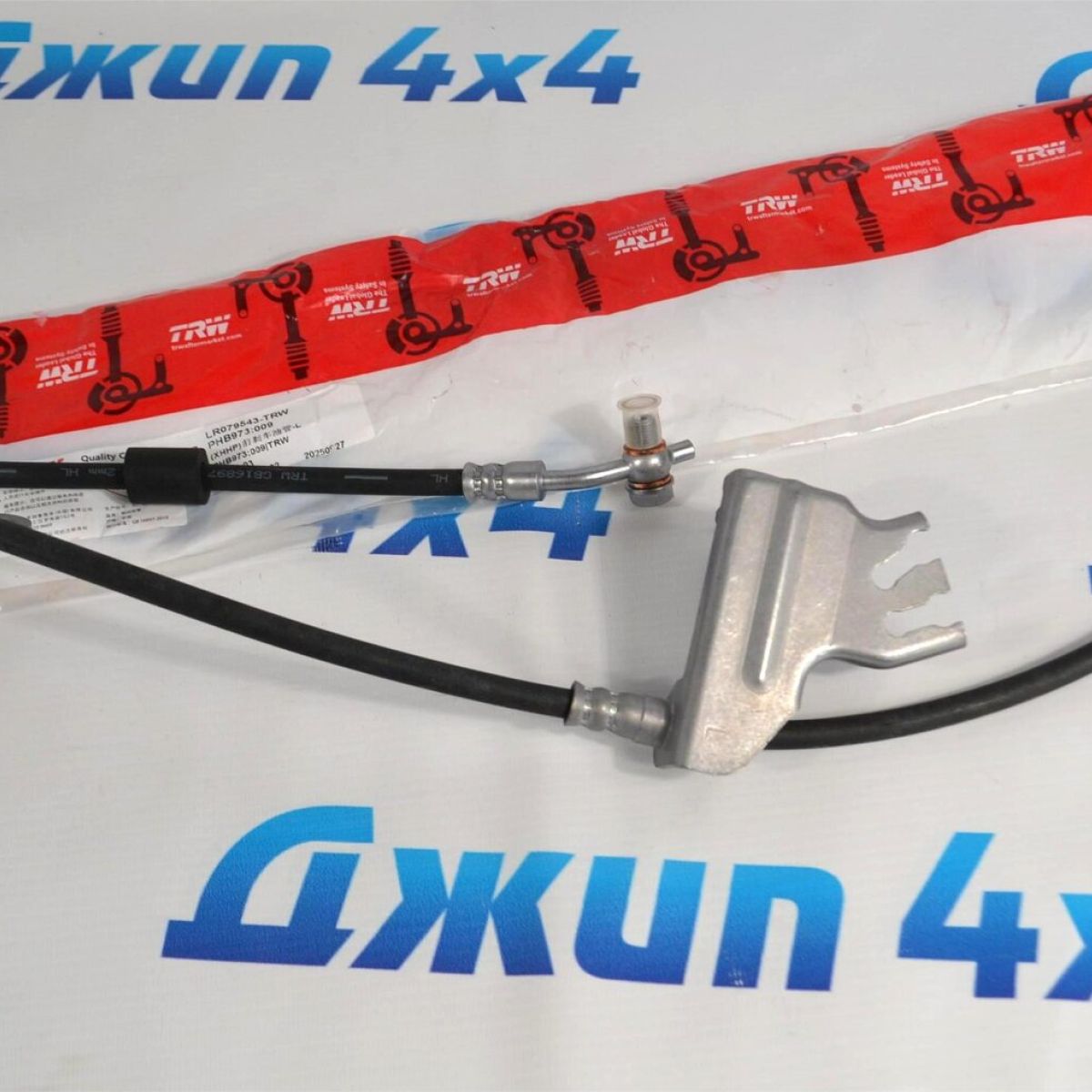 Шланг тормозной передний  Land Rover Discovery 5 L462/Range Rover L405/Sport L494 (левый) LR079543