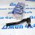 Наконечник рулевой Jeep Grand Cherokee WK2 2010-2016 (левый) 68069647AA