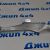 Рычаг задний продольный Jeep Grand Cherokee WK2 (левый) 68263733AA