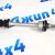 Тяга переднего стабилизатора Dodge Ram 1500 DR/Dodge Ram 1500 DS 5170290AD