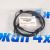 Датчик износа передних тормозных колодок Range Rover Sport L320 SEM500090