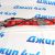 Шланг тормозной передний  Land Rover Discovery 5 L462/Range Rover L405/Sport L494 (правый) LR079544