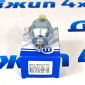 Датчик переключения режимов раздаточной коробки Jeep Wrangler/Dodge Ram 05083138AA