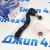 Наконечник рулевой Jeep Grand Cherokee WK2 2016- (левый) 68303631AA