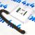 Цепь ГРМ нижняя Range Rover Evoque L551/Jaguar E-Pace X540 V2.0T Petrol LR091740