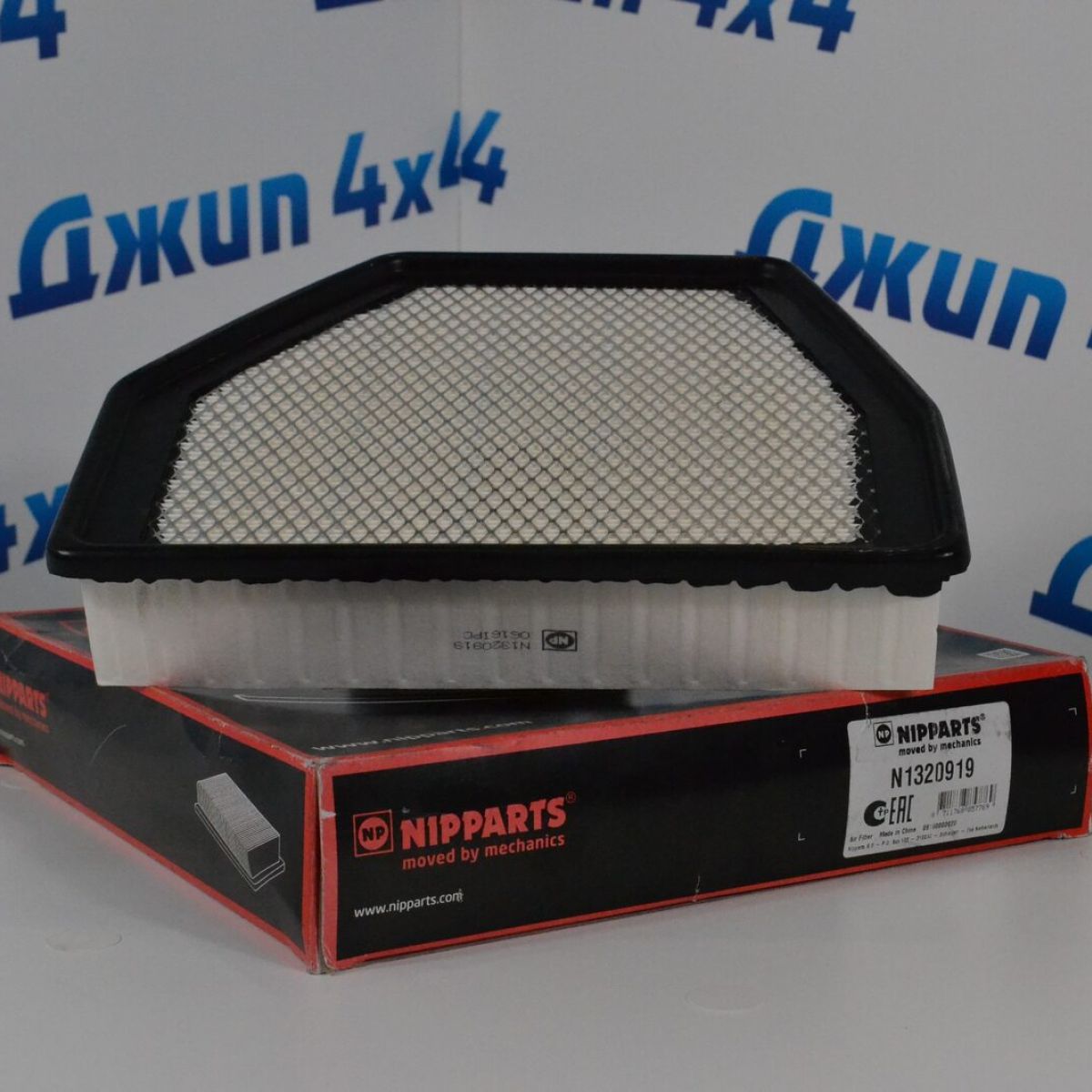 Фильтр воздушный Chevrolet Captiva/Opel Antara V3.0 2011- 96815102