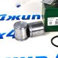 Ремкомплект переднего тормозного суппорта Chevrolet Captiva 96626067
