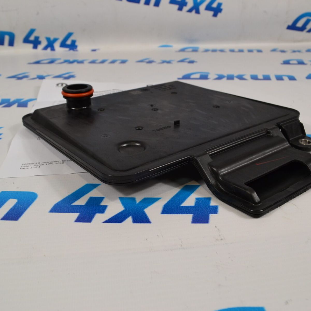 Фильтр АКПП Jeep Wrangler JL/Jeep Gladiator JT 68417054AB