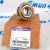 Шестерня ГРМ промежуточная Jeep Grand Cherokee WK2/Jeep Wrangler JL/Chrysler Pacifica RU V3.6 2016- 5047965AB