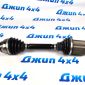 Привод передний Range Rover L405/Range Rover Sport L494 (левый) LR041969