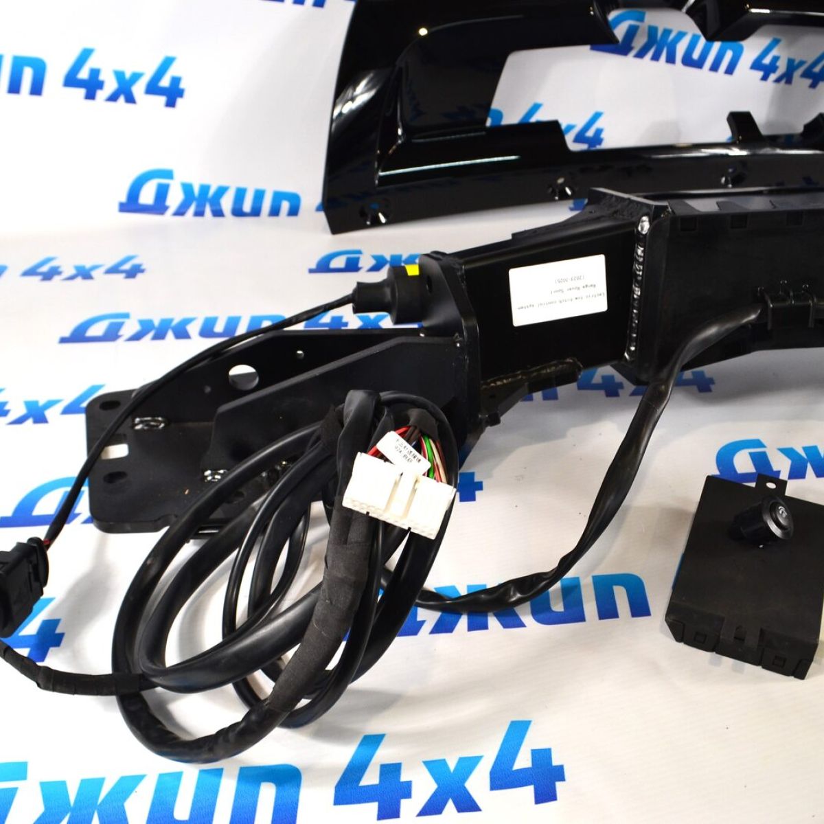 Выдвижной электрический фаркоп Land Rover Range Rover Sport 2023-2025 VPLXT0333