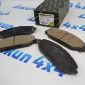 Колодки тормозные передние Dodge Ram/TRX/RHO/Jeep Wagoneer WS 68412557AA