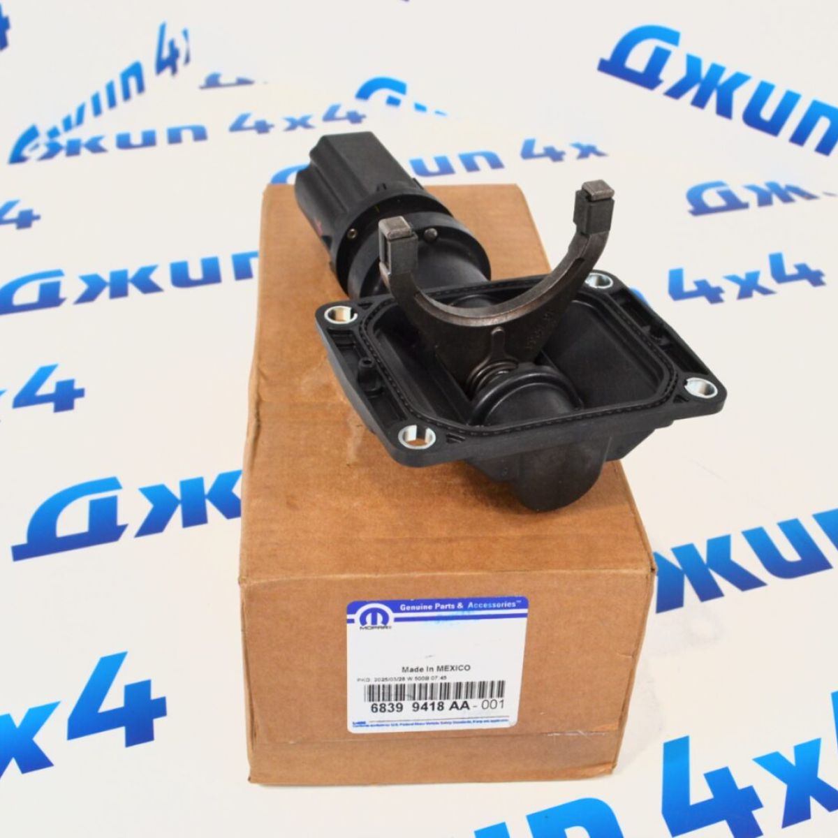 Актуатор блокировки переднего редуктора Dodge Ram DS/DT 68399418AA