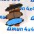 Колодки тормозные передние Dodge Ram TRX/Jeep Wagoneer WS 68520814AC