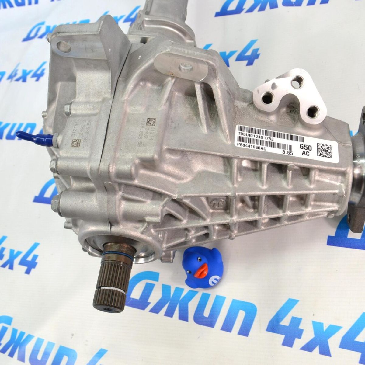 Редуктор передний Dodge Ram TRX (Ratio:3,55) 68742375AA