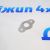 Прокладка клапана EGR к ГБЦ Jeep Dodge Chrysler V2.0 V2.4 V3.3 V3.8 2002-2011 4891068AB