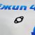 Прокладка трубки клапана EGR Jeep Grand Cherokee WK2 V3.0CRD 4720450AB