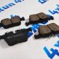 Колодки тормозные задние Land Rover Discovery Sport L550/Range Rover Evoque L538/Jaguar E-Pace X540 LR110327