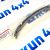 Направляющая цепи ГРМ Range Rover Evoque L551/Jaguar XE X760 V2.0T Petrol LR025632