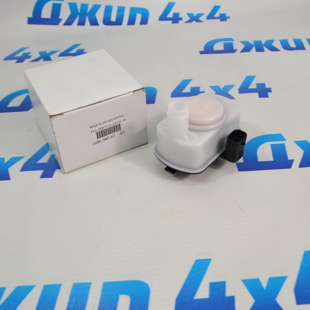 Клапан продувки адсорбера Jeep Wrangler JL 04861962AD