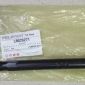 Тяга рулевая Land Rover Discovery Sport L550/Range Rover Evoque L538 LR026271