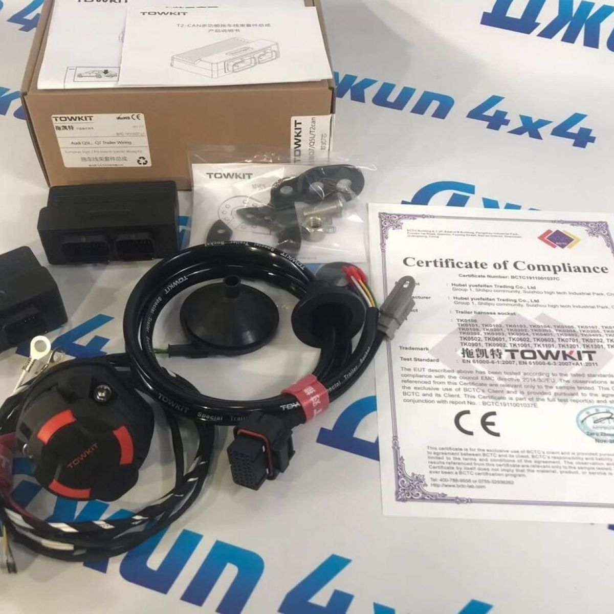 Проводка фаркопа для Audi Q5L/Audi Q7/Volkswagen Touareg/Porsche Cayenne TK93602