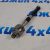Тяга рулевая Jeep Grand Cherokee WK2/Dodge Durango WD 68105872AC