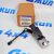 Датчик положения кузова Jeep Wrangler JL (задний) 68295931AA