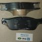 Колодки тормозные передние Range Rover Evoque L538/Land Rover Discovery Sport L550/Jaguar E-PaceX540 LR072681