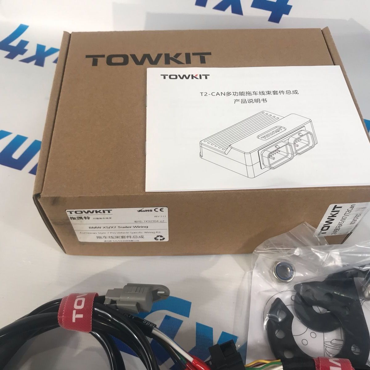 Проводка фаркопа для BMW X5 2023-2025 гг. BMW X7 2024-2025 гг. TK92104