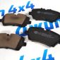 Колодки тормозные задние Range Rover L405/Range Rover Sport L494 LR164821
