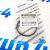 Кольцо уплотнительное дроссельной заслонкой Jeep Grand Cherokee V3.0CRD 68148127AA