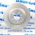 Диск тормозной задний Land Rover Discovery/Range Rover/Range Rover Sport L494 V3.0SC/5.0SC/3.0TD LR033302