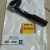 Наконечник рулевой Jeep Grand Cherokee WL (правый) 68543865AA
