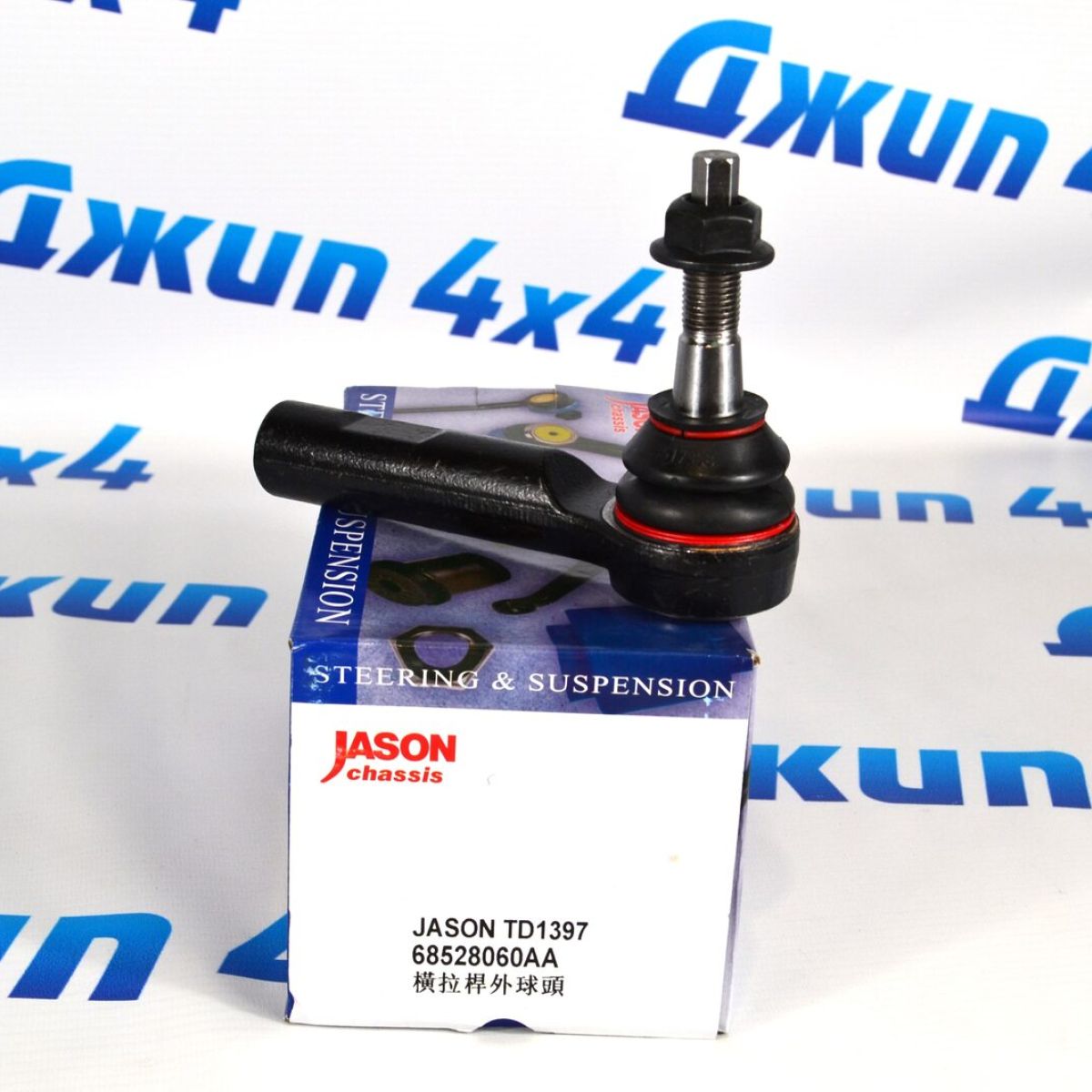 Наконечник рулевой Dodge Ram TRX 68528060AA