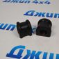 Втулка переднего стабилизатора Jeep Wrangler JK/Dodge Dakota AN/ND/Dodge Ram DJ 2500 52059973AC