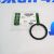 Кольцо уплотнительное датчика уровня масла в двигателе Land Rover Range Rover/Jaguar LR006867