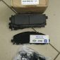 Колодки тормозные передние Jeep Wrangler JL/Jeep Gladiator JT 68456066AA