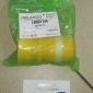 Отбойник переднего амортизатора Land Rover Freelander 2 L359/Range Rover Evoque L538 LR001144