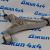 Рычаг передний нижний Jeep Grand Cherokee WK2 (левый) 68282729AC