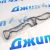Прокладка системы вентиляции картера Range Rover Sport/Range Rover Velar/Land Rover Defender LR105594
