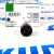 Толкатель ТНВД Land Rover Defender/Range Rover Evoque/Range Rover Sport LR038311