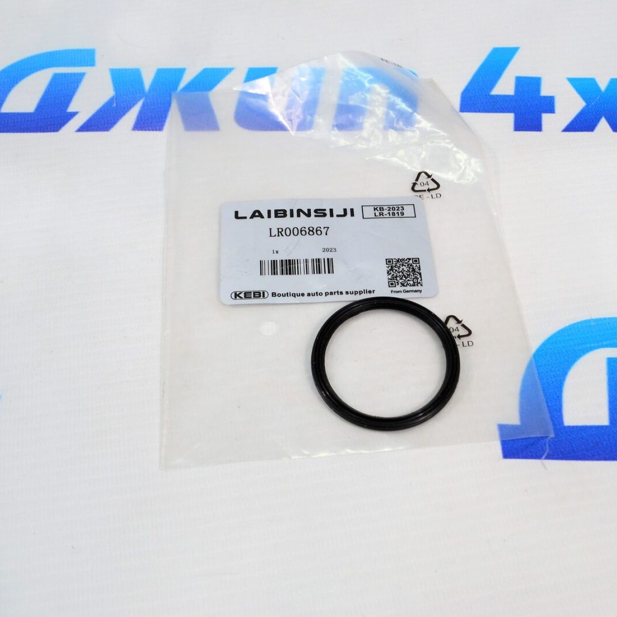Кольцо уплотнительное датчика уровня масла в двигателе Land Rover Range Rover/Jaguar LR006867