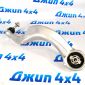 Рычаг передний нижний косой Jeep Grand Cherokee WL (правый) 68375646AB