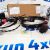 Проводка фаркопа для Land Rover Range Rover L460/ Land Rover Range Rover Sport L461 TK90203