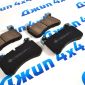 Колодки тормозные передние Land Rover Defender L663/Land Rover Discovery 5 L462 LR110084