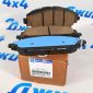 Колодки тормозные передние Dodge Ram TRX/Jeep Wagoneer WS 68520814AC