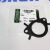 Прокладка клапана EGR Land Rover Discovery Sport/Range Rover Evoque/Jaguar F-Pace V2.0TD LR095555
