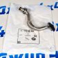 Трубка слива масла с турбины 3.0TD Land Rover Discovery/Range Rover/Range Rover Sport T2H24050